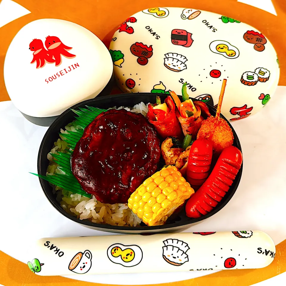 7月1日のお弁当|ぐりさん