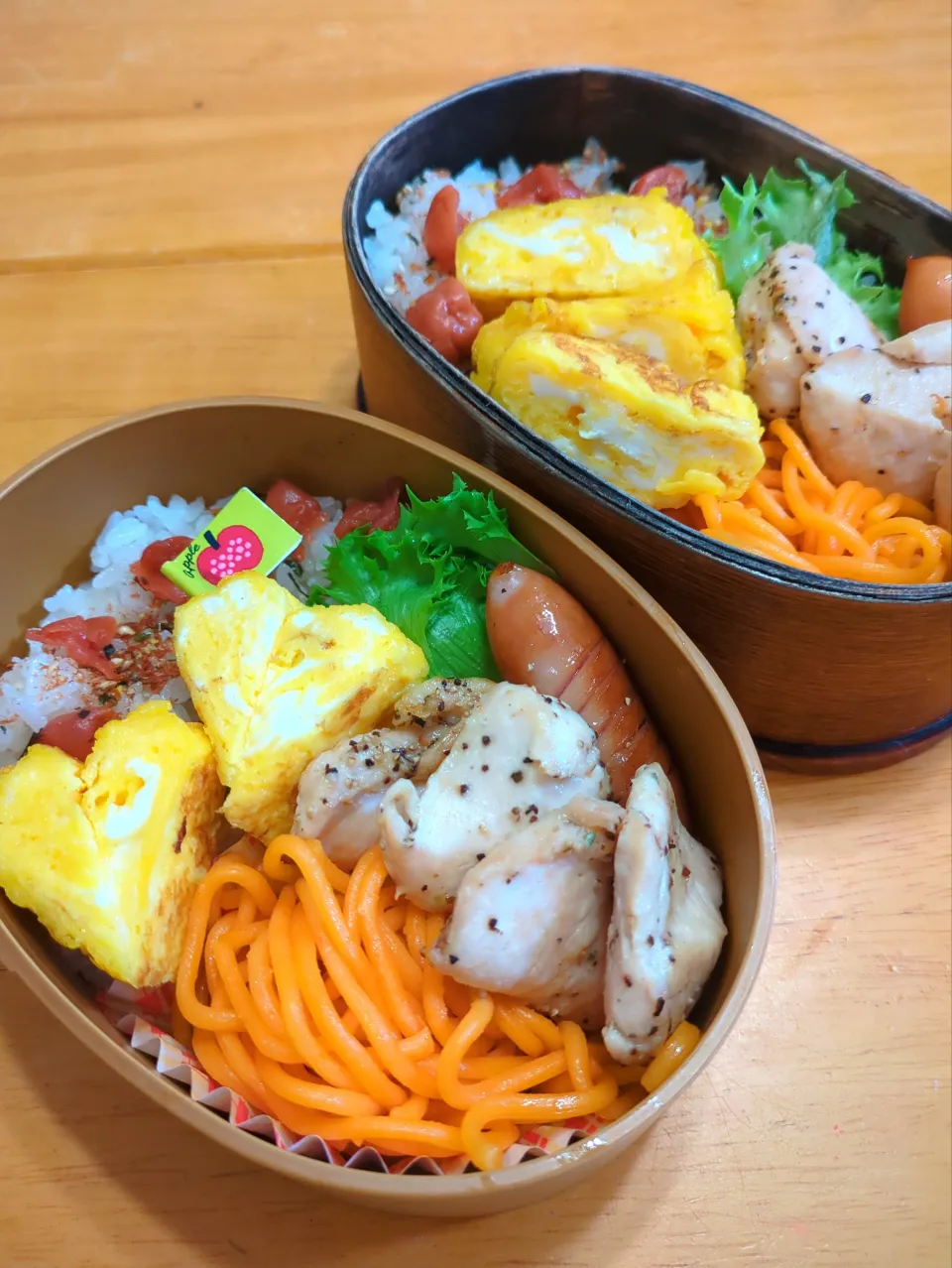 レモンペッパーチキン焼き弁当|さやかさん