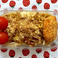 今日の女子高校生弁当| rbyさん