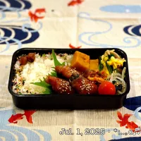 2025/07/01お弁当〜♡|いく❤️さん