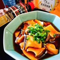 にゃんぺこさんの料理 アワビになりたかったエリンギ|にゃんぺこさん