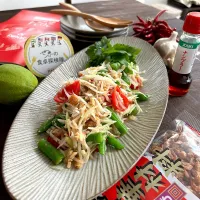 『世界の食卓探検隊』ソムタム🇹🇭