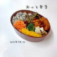 夫弁当|miyuuuさん