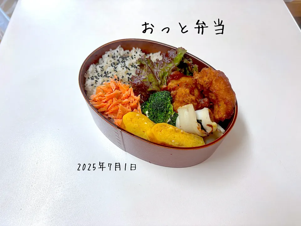 夫弁当|miyuuuさん