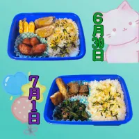 幼稚園お弁当♡| mari.cさん