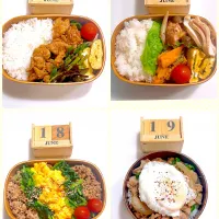 みんなのお弁当|naaaaaaa♡さん