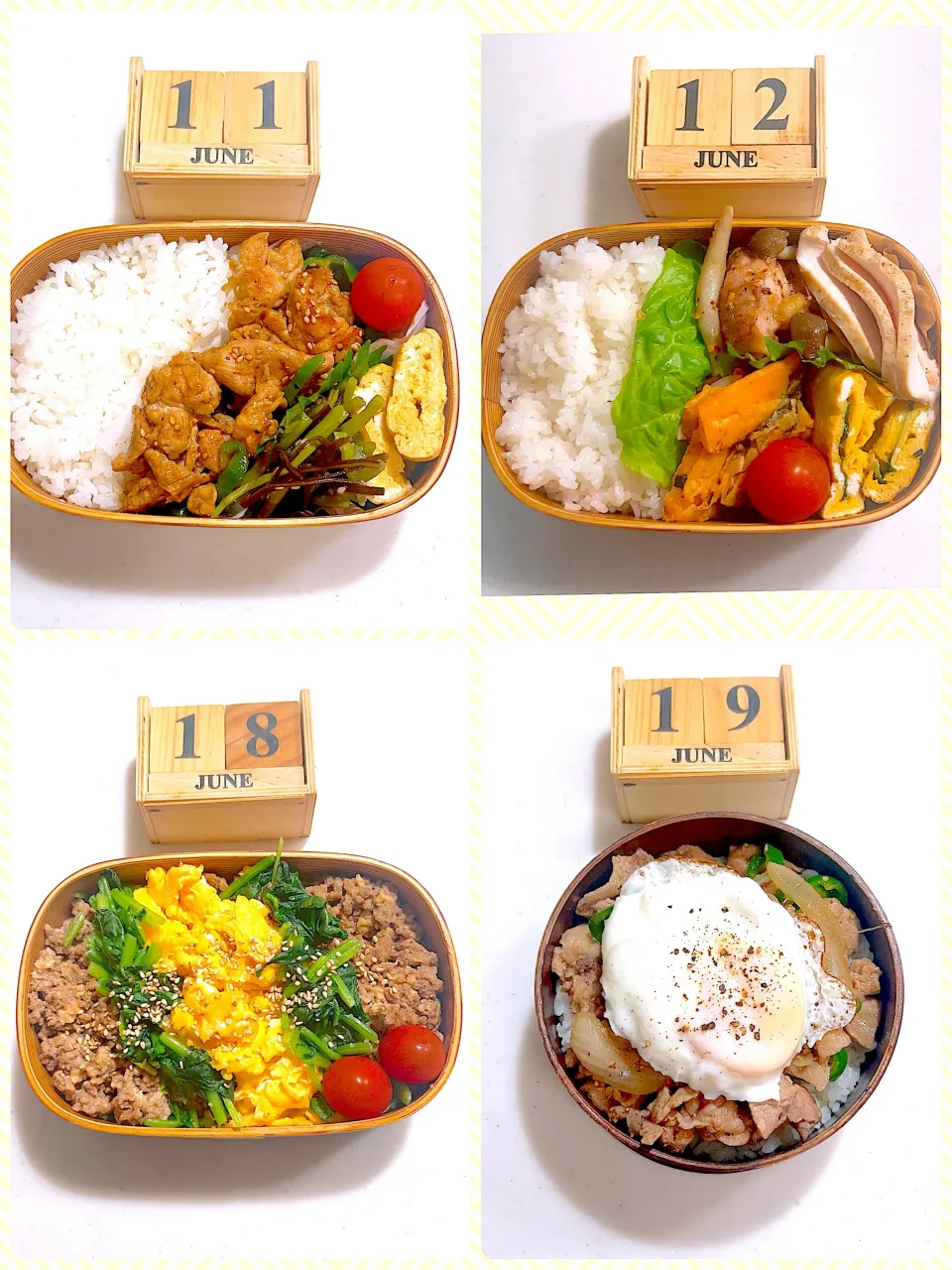 みんなのお弁当|naaaaaaa♡さん