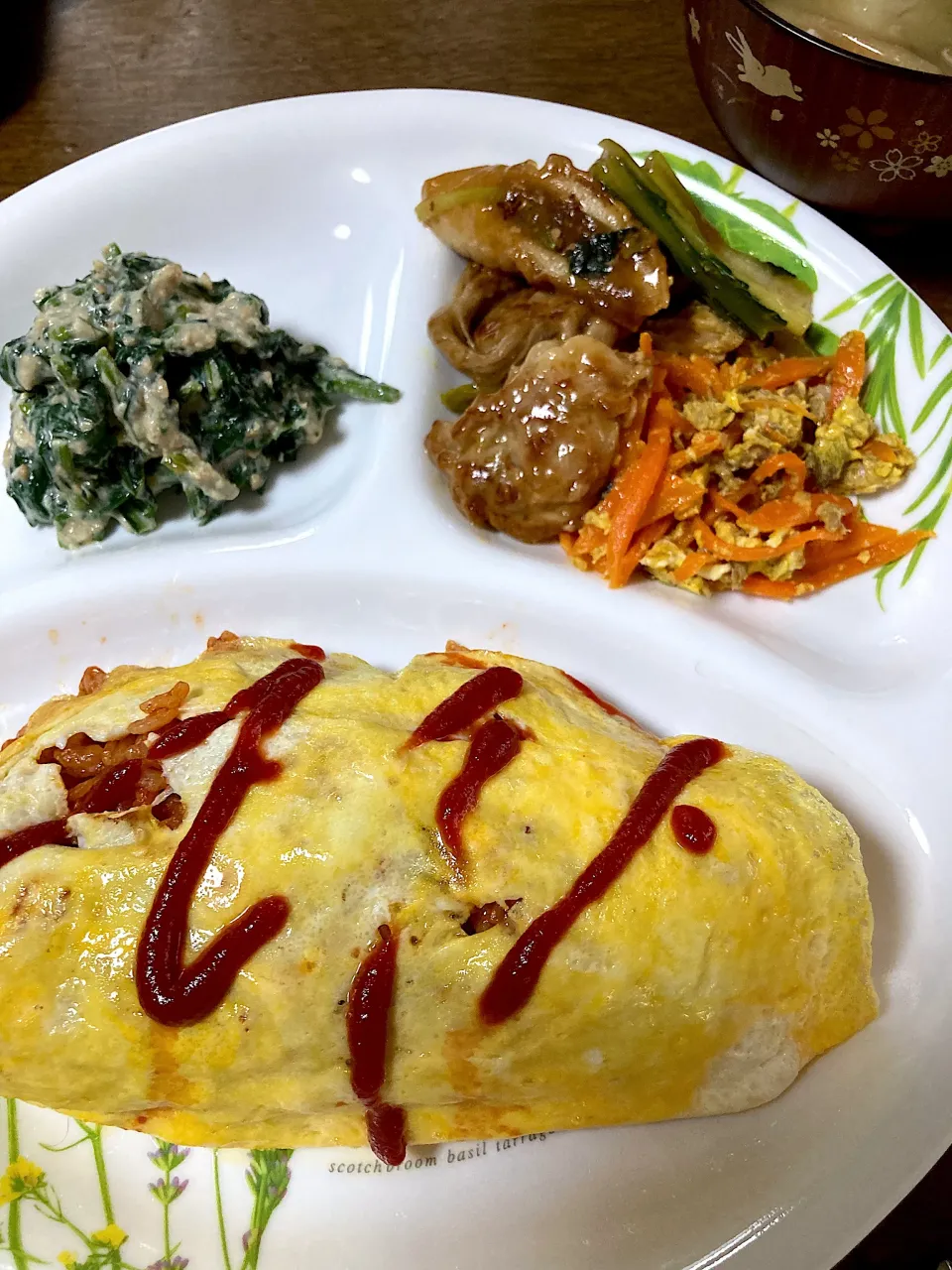 今日の夕ご飯|ちいこさん
