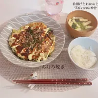 |ひまりさん