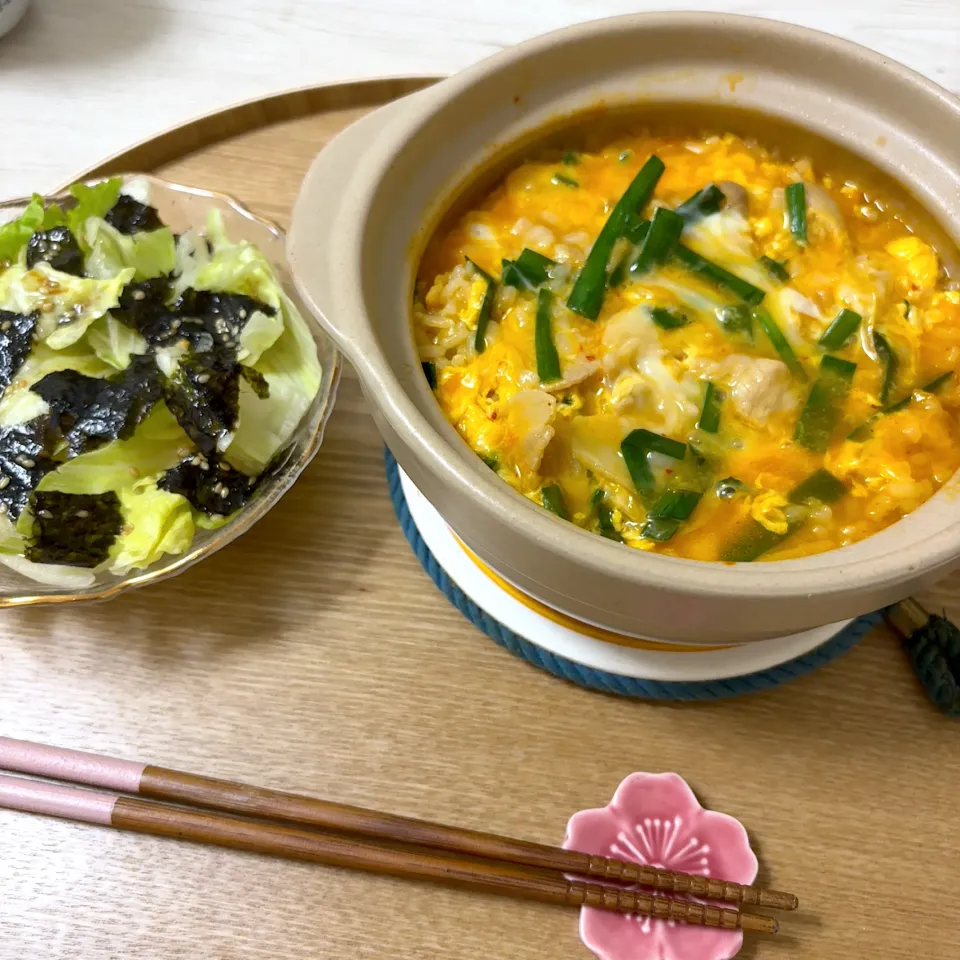 20250701（昼）|くるちあーにさん