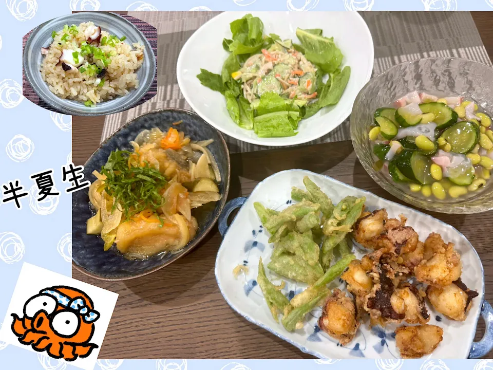 7月1日 半夏生の日の 晩ご飯|sakuramochiさん