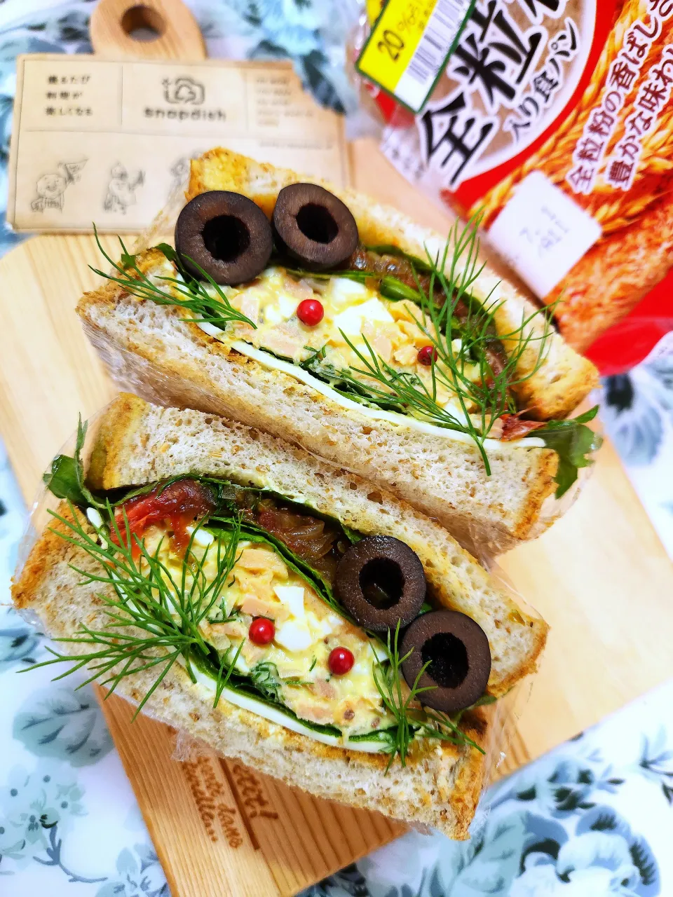 @きなこさんの料理 🔷🌿香味野菜の🧅🧄🍅絶品万能ソース🔷🇮🇹🇳🇴|@きなこさん