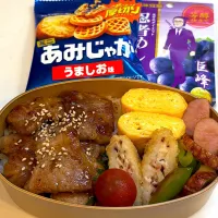 2025.07.02 JKのお弁当|こむぎさん