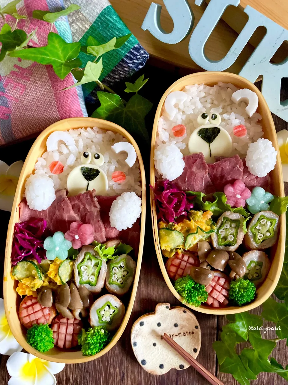 くまさんローストビーフ弁当|Akiyoෆ¨̮⑅さん
