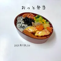 夫弁当|miyuuuさん