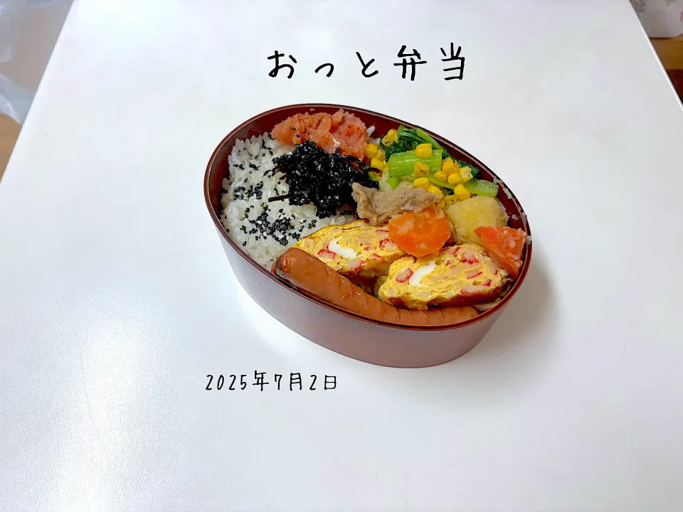 夫弁当|miyuuuさん