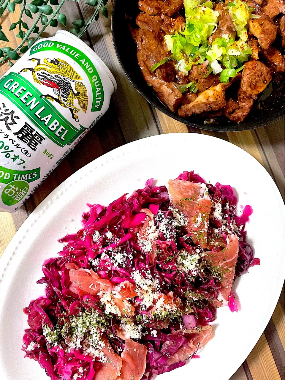 紫キャベツのラペと生ハムのサラダ|はるなさん