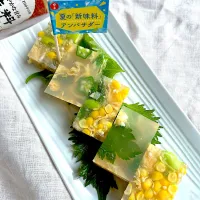 夏野菜の寒天寄せ|むぎこさん