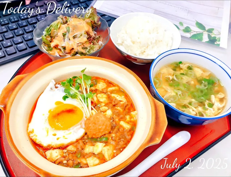 🔥 麻婆豆腐御膳 🌶️|TakeBooさん