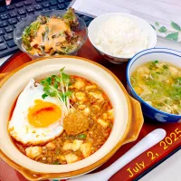 土鍋で🥘麻婆豆腐|Tsuu_chan‪ ·͜·♡‬さん