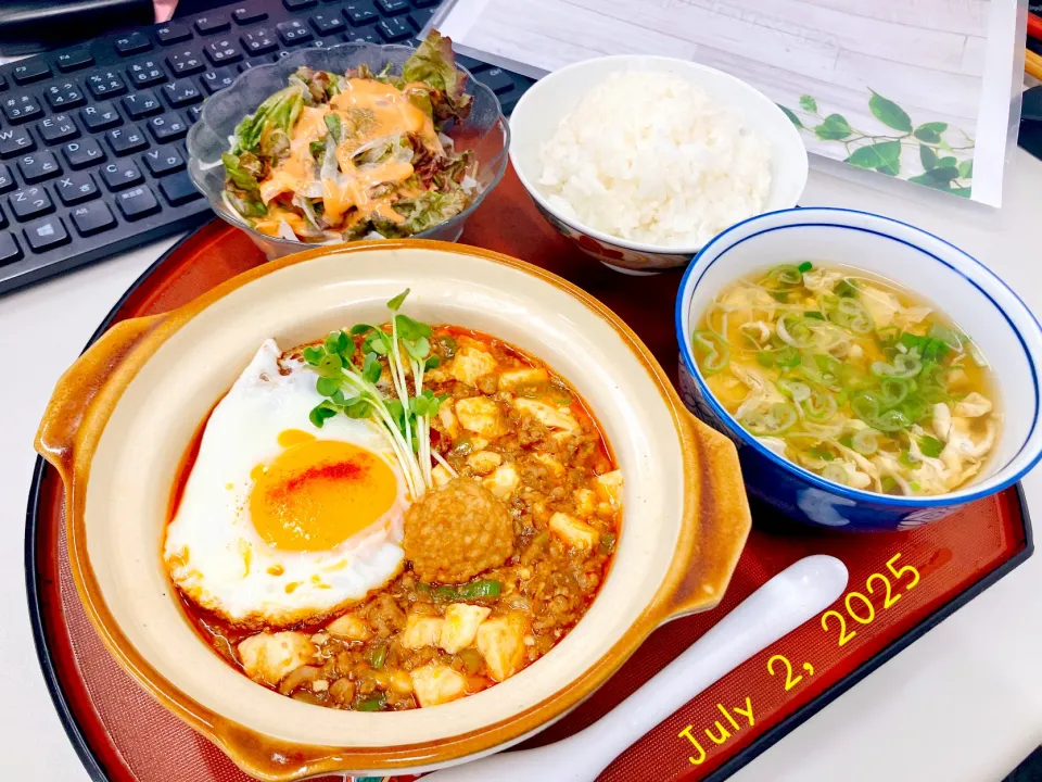 土鍋で🥘麻婆豆腐|Tsuu_chan‪ ·͜·♡‬さん
