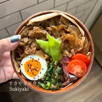 すきやき丼|allyさん