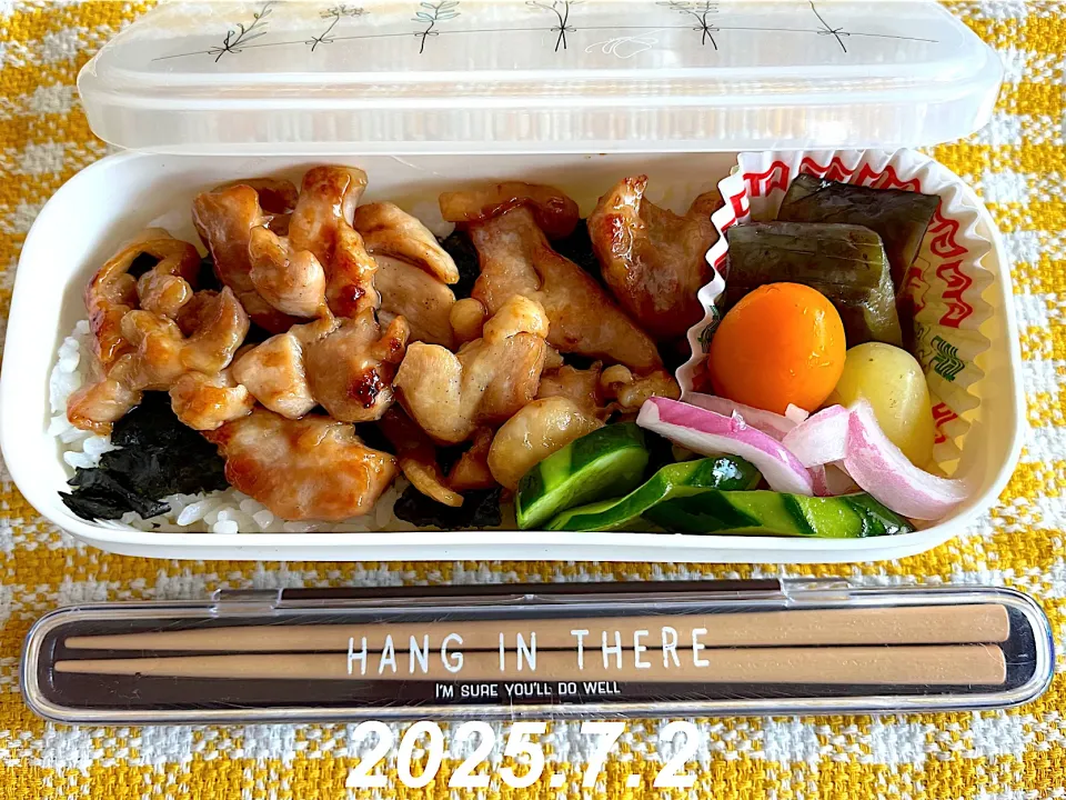 産直当番弁当|harutomomamaさん