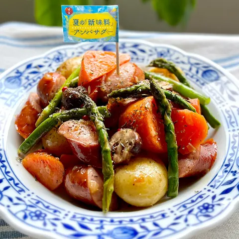 「日の出新味料（醇良）」を使ってみたSnapdishの料理・レシピ写真:アルモンデソテー✨