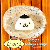 本日のOLおにぎり🍙✨|あさちゃん☆さん