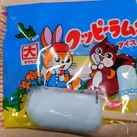 2025 0702 おやつ|いもこ。さん