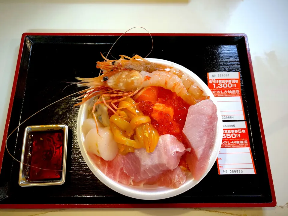 好きなものを選べる海鮮丼|ビクミンさん