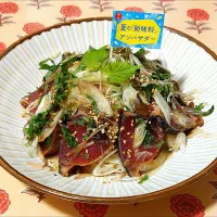 カツオのたたきで冷製パスタ| きつねさん