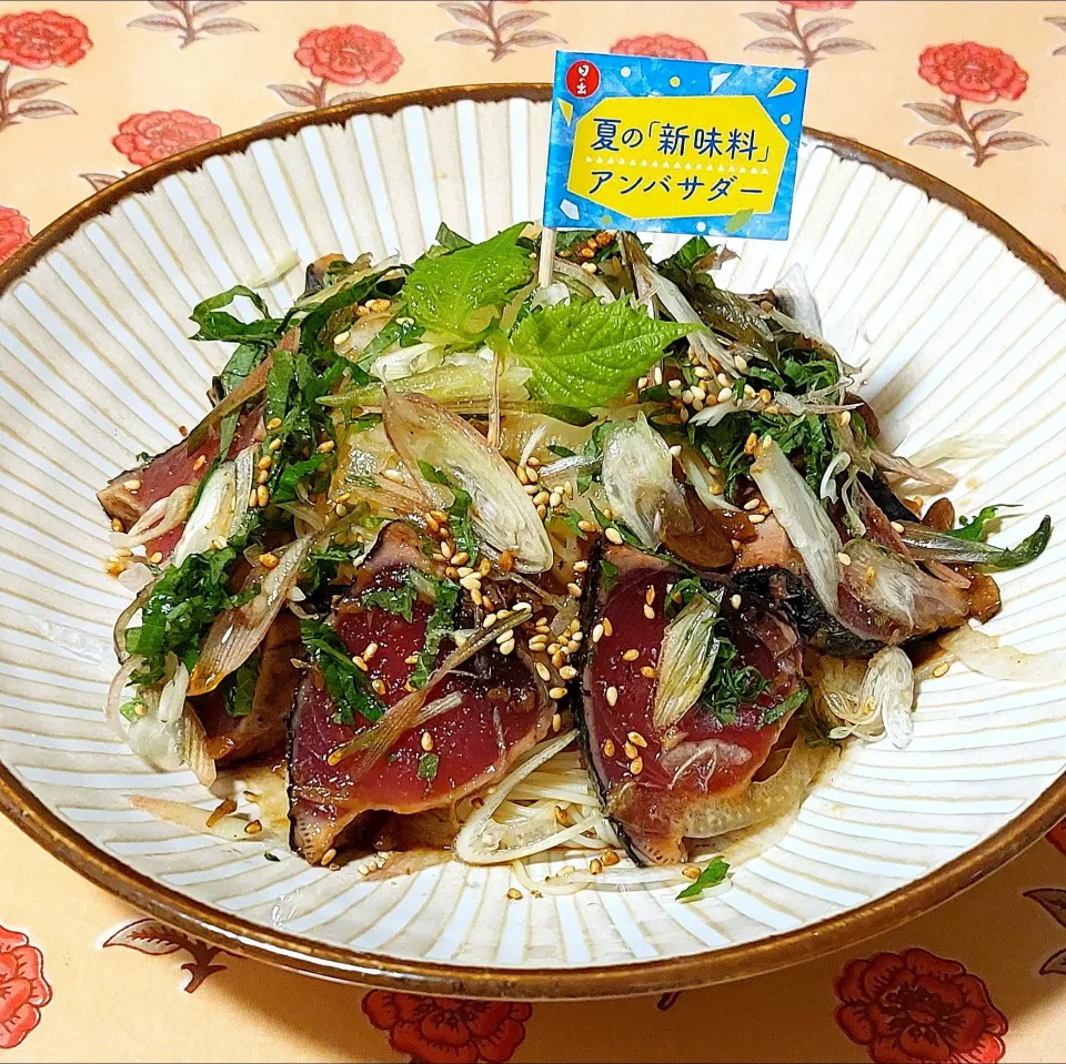 カツオのたたきで冷製パスタ|きつねさん