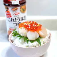 ホタテとイクラのミニ海鮮丼✨|ひろりんさん