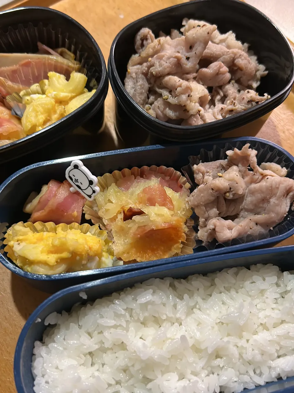 弁当|まぁさん