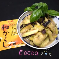 辛さがくせになりそうななすからし漬け✨|cocco+さん