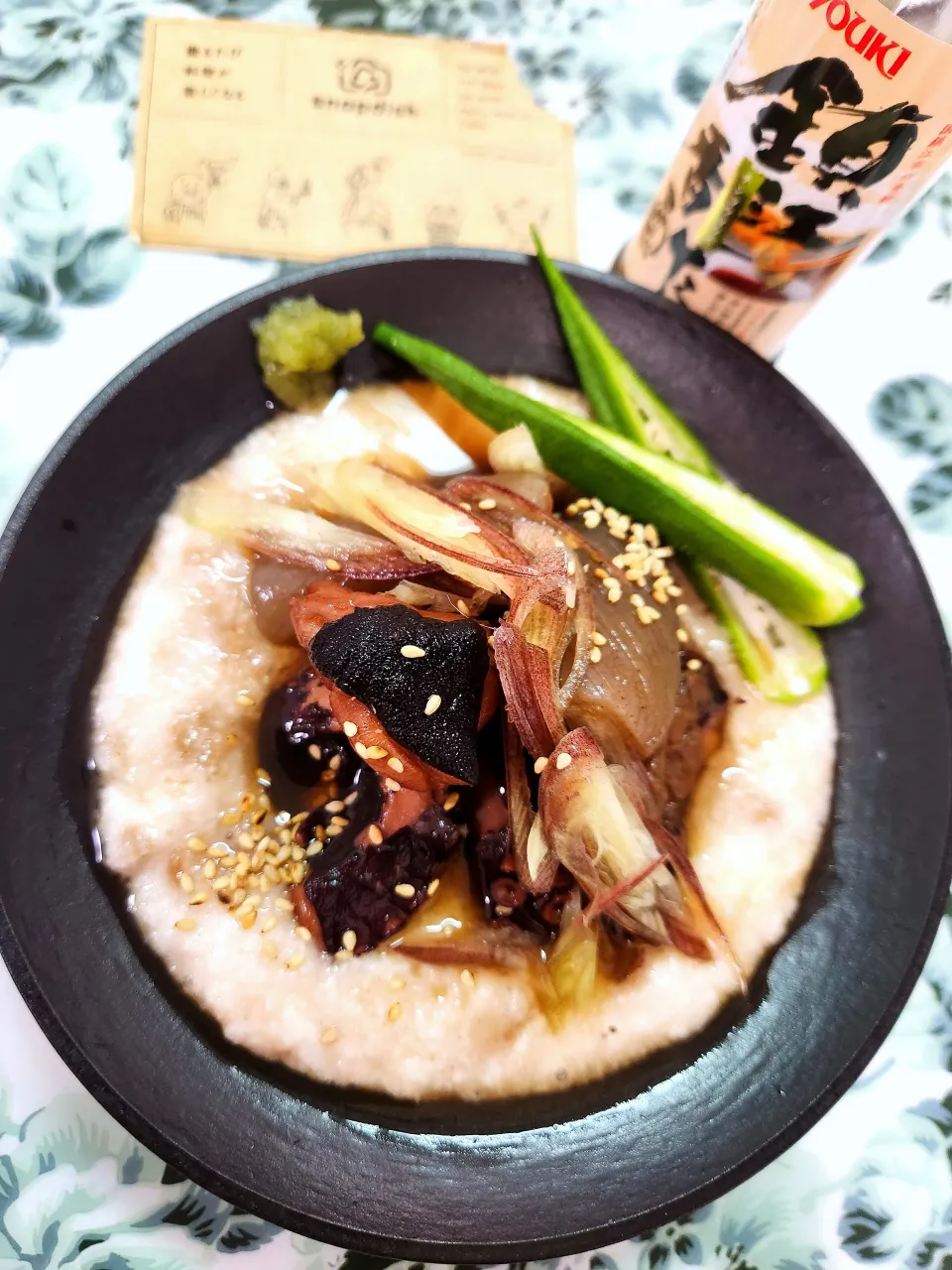 🔷夏は冷やして食べよう🐙タコの柔らか煮🔷|@きなこさん