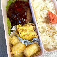 ハンバーグ弁当| ぱんださん