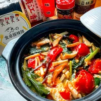 🇨🇳番茄帝王菜酸辣湯～トマトとモロヘイヤの酸辣湯🇨🇳|にゃんぺこさん
