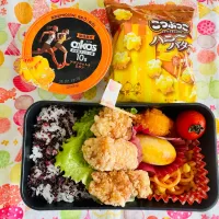今日のお弁当🍙|A*CHAMIさん
