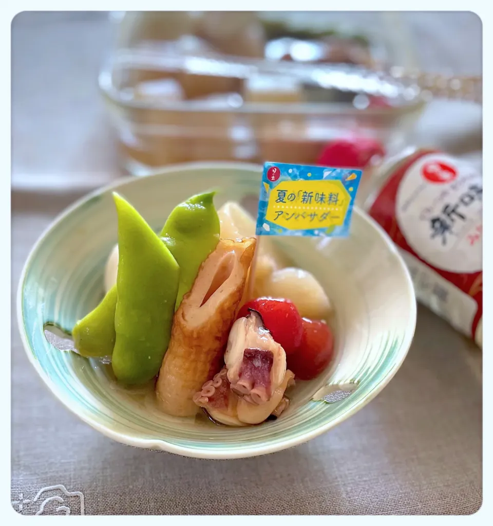 新味料 de 冷やしおでん🍢|yucca@さん
