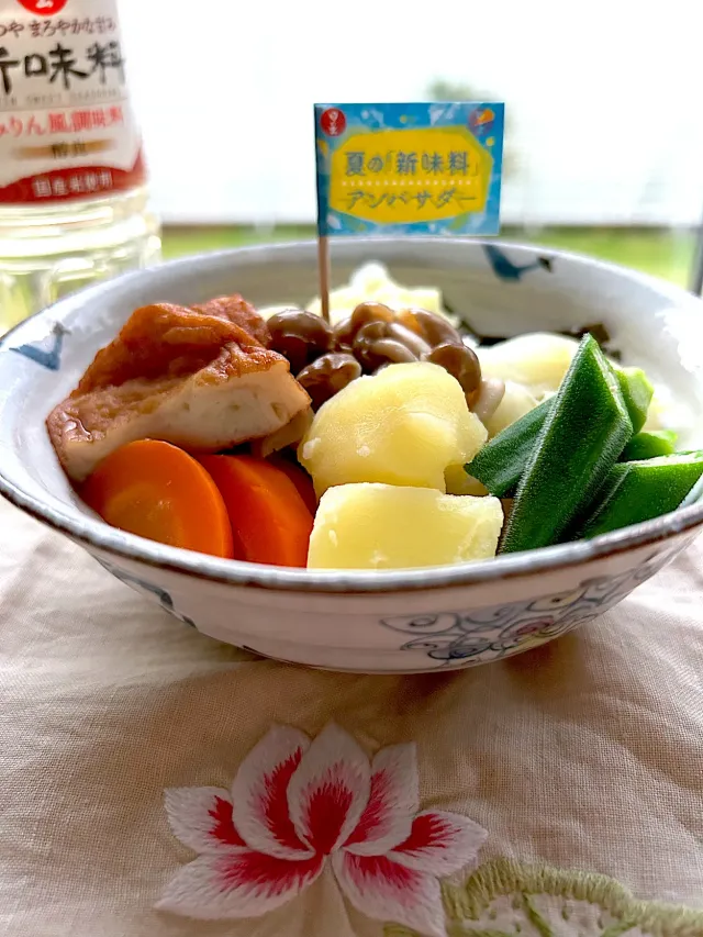 Snapdishの料理・レシピ写真:冷やし煮物｜夏こそ活躍！「新味料」でひんやりクッキングしませんか？