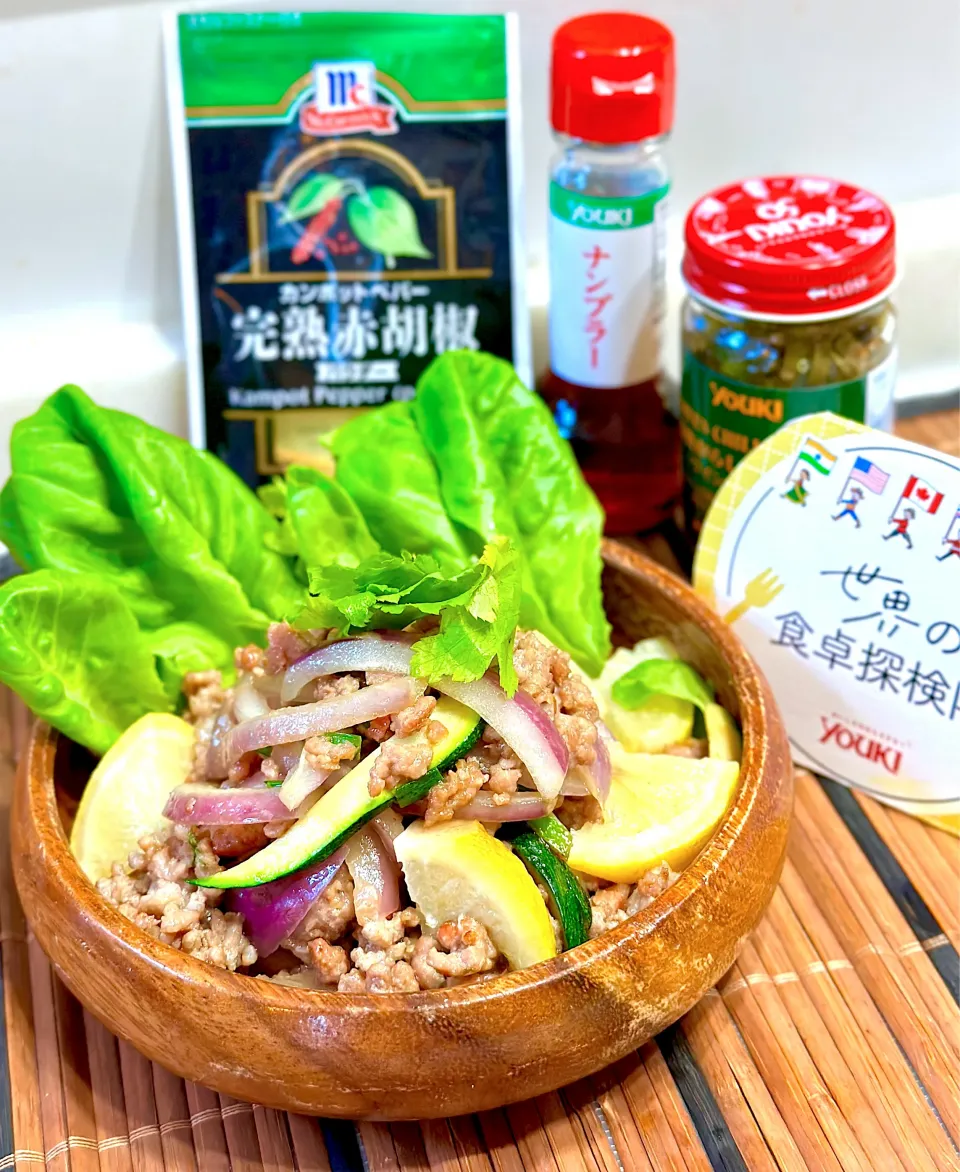 ラープ ムー（豚ひき肉のスパイシーサラダ）|ひろりんさん