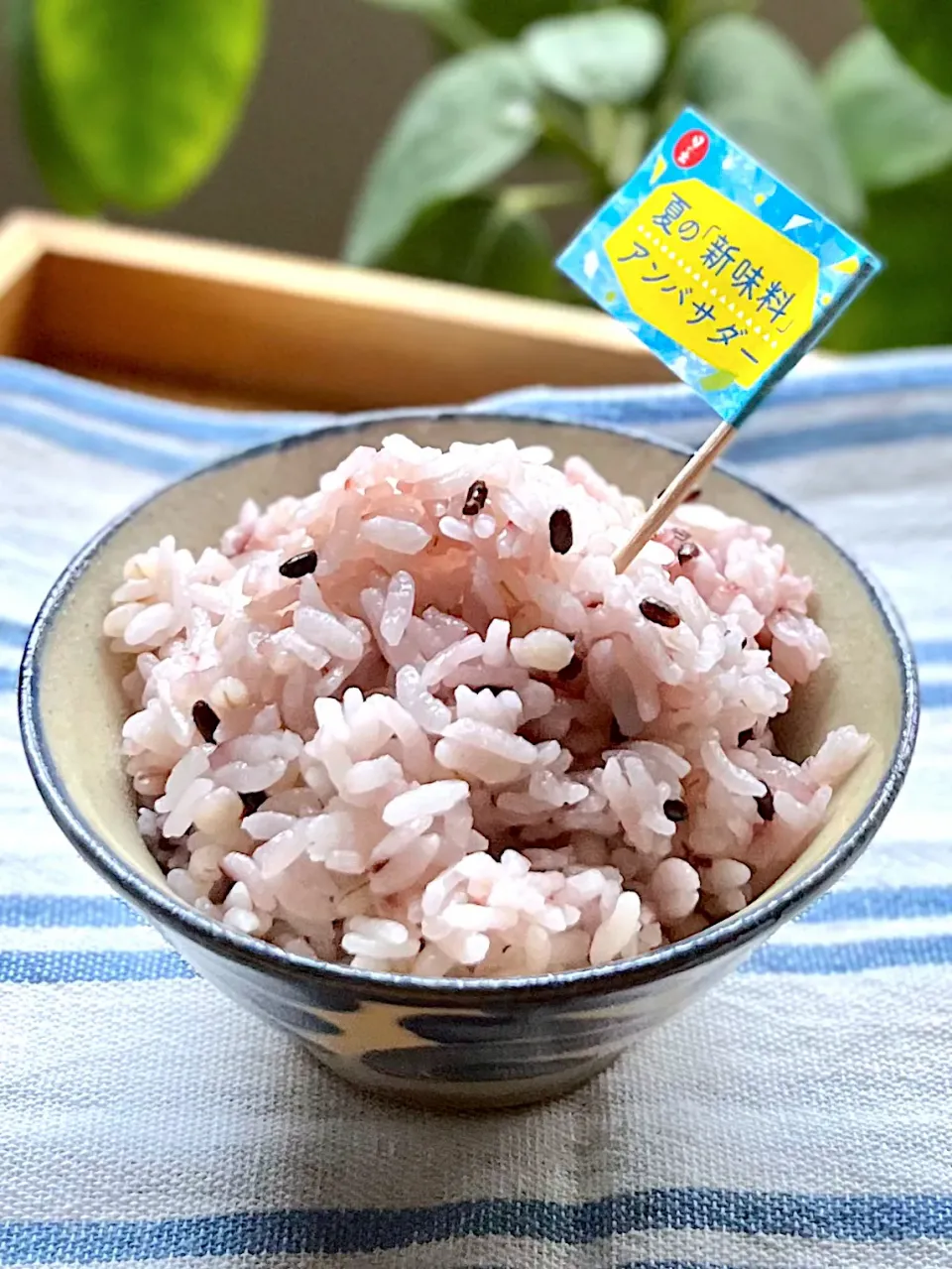 カリフォルニア米の美味しい炊き方🌾|アッコちゃん✨さん