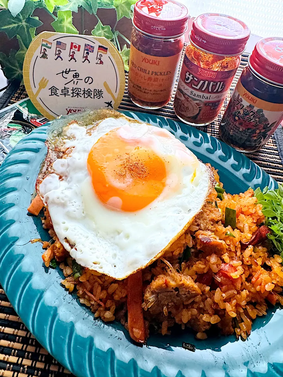 🌺🌺Foodie🌺🌺さんの料理 ラオスのソーセージ 🇱🇦サイウアでアジアンフライドライス🌶️🌶️🌶️|🌺🌺Foodie🌺🌺さん