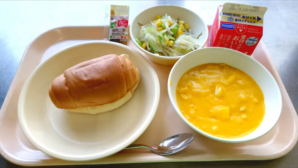 今日の給食(7/3)|えっちゃんさん