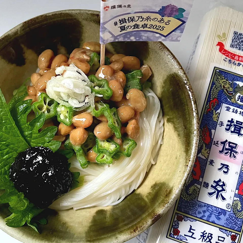 おくら納豆、海苔の佃煮で食べる素麺|七海さん