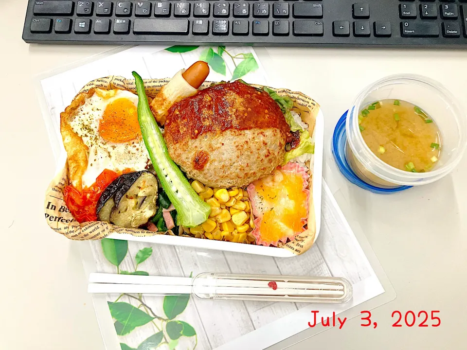 #ハンバーグヽ(*'▽'*)ﾉ|Tsuu_chan‪ ·͜·♡‬さん