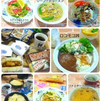 寺田心さんのツナチーズおやき風ごはん