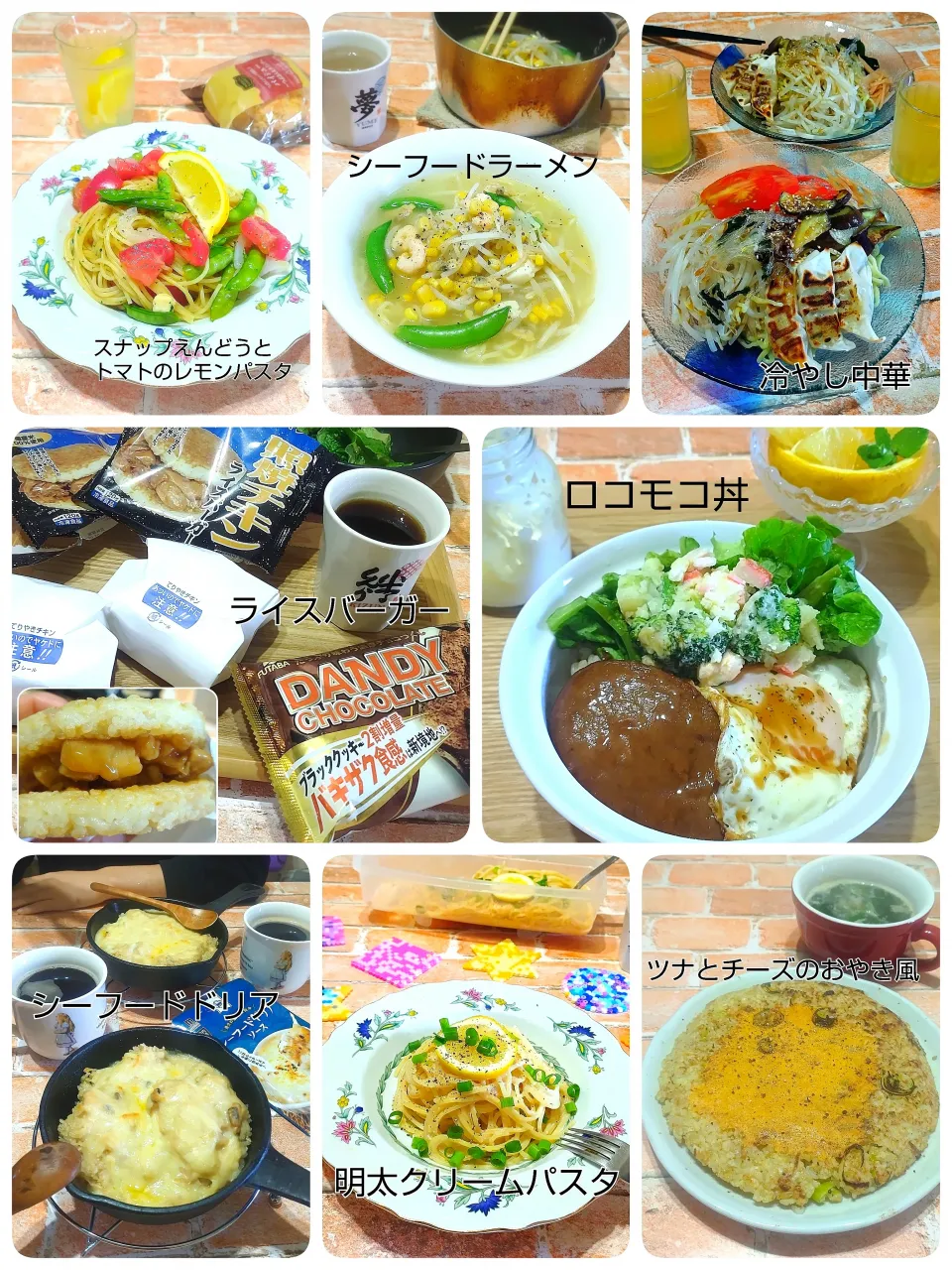 寺田心さんのツナチーズおやき風ごはん|みったんさん